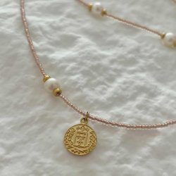 FRIIHOF+SIIG - COIN - HALSKDE 