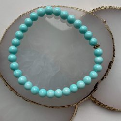 FRIIHOF+SIIG - PERLEARMBND 