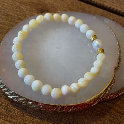 FRIIHOF+SIIG - PERLEARMBND 