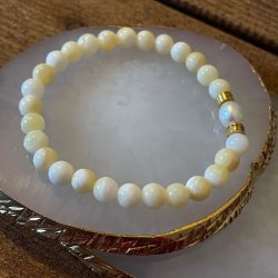 FRIIHOF+SIIG - PERLEARMBND 