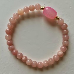 FRIIHOF+SIIG - ARMBND