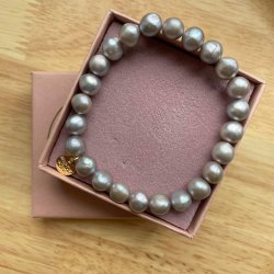 FRIIHOF+SIIG - PERLEARMBND