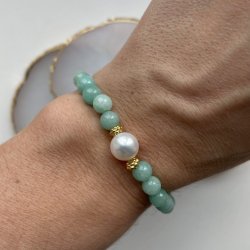 FRIIHOF+SIIG - PERLEARMBND