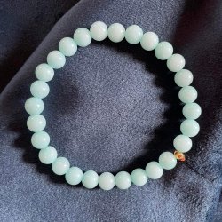 FRIIHOF+SIIG - PERLEARMBND 