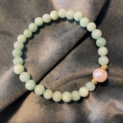 FRIIHOF+SIIG - PERLEARMBND