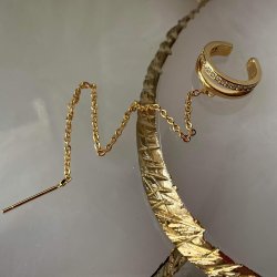 FRIIHOF+SIIG - ONE PIECE - GULDBELAGT RERING 