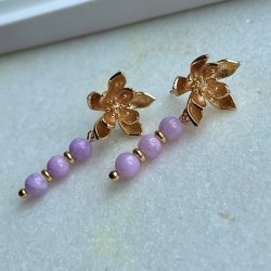 FRIIHOF+SIIG - GULDBELAGTE RERINGE 