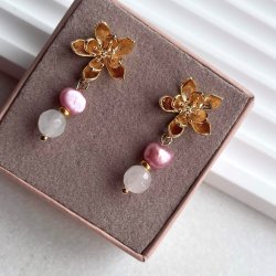 FRIIHOF+SIIG - GULDBELAGTE RERINGE 