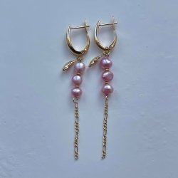 FRIIHOF+SIIG - GULDBELAGTE RERINGE 