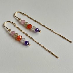 FRIIHOF+SIIG - GULDBELAGTE RERINGE 