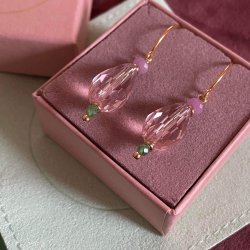 FRIIHOF+SIIG - COCO - GULDBELAGTE RERINGE 