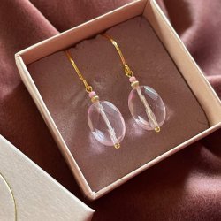 FRIIHOF+SIIG - COCO - GULDBELAGTE RERINGE 