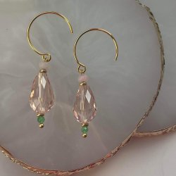 FRIIHOF+SIIG - COCO - GULDBELAGTE RERINGE 