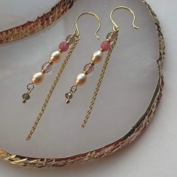 FRIIHOF+SIIG - GULDBELAGTE RERINGE