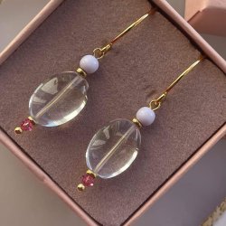 FRIIHOF+SIIG - COCO - GULDBELAGTE RERINGE 