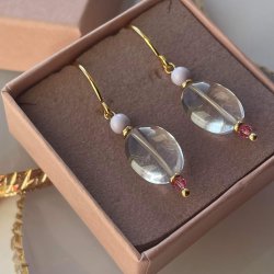 FRIIHOF+SIIG - COCO - GULDBELAGTE RERINGE 