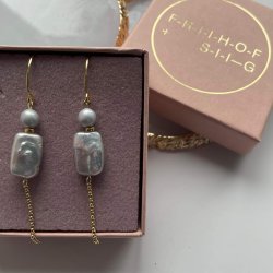 FRIIHOF+SIIG - GULDBELAGTE RERINGE