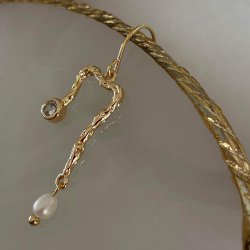 FRIIHOF+SIIG - ONE PIECE - GULDBELAGT RERING 