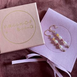 FRIIHOF+SIIG - GULDBELAGTE RERINGE