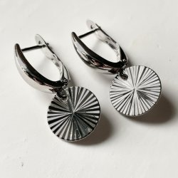 FRIIHOF+SIIG - RHODIUM (SLVLOOK) RERINGE