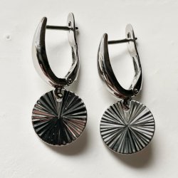 FRIIHOF+SIIG - RHODIUM (SLVLOOK) RERINGE